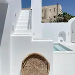 Marousi Cycladic House With Private Pool Villa Éxo Goniá